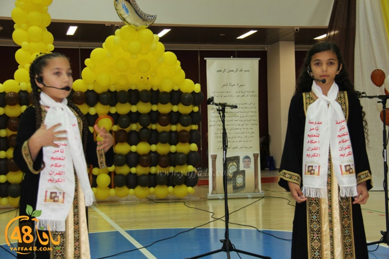 tamer takhrefe (67).jpg